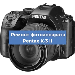 Чистка матрицы на фотоаппарате Pentax K-3 II в Новосибирске